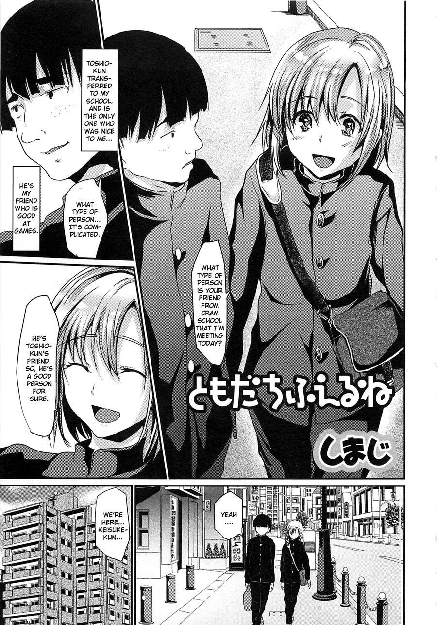Tomodachi Fueru Ne [yaoi] 1