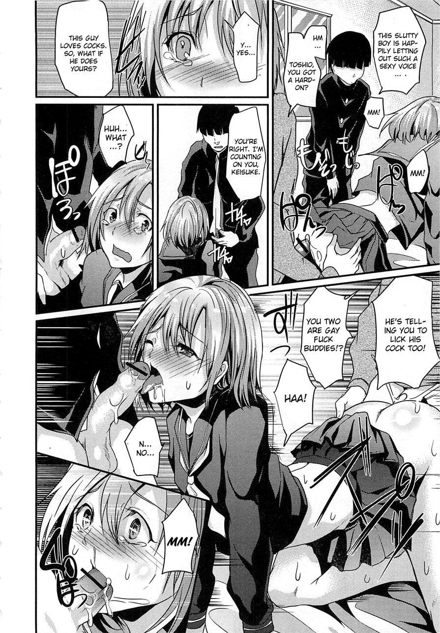 Tomodachi Fueru Ne [yaoi] 1