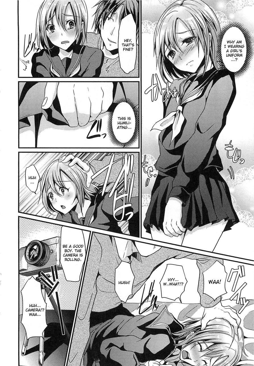 Tomodachi Fueru Ne [yaoi] 1