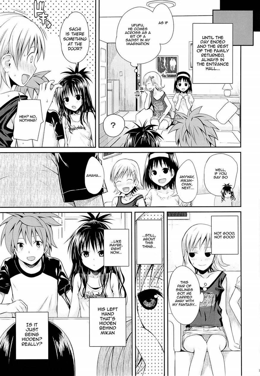 Tomodachi No Ecchi Na Kyoudai Kankei 1