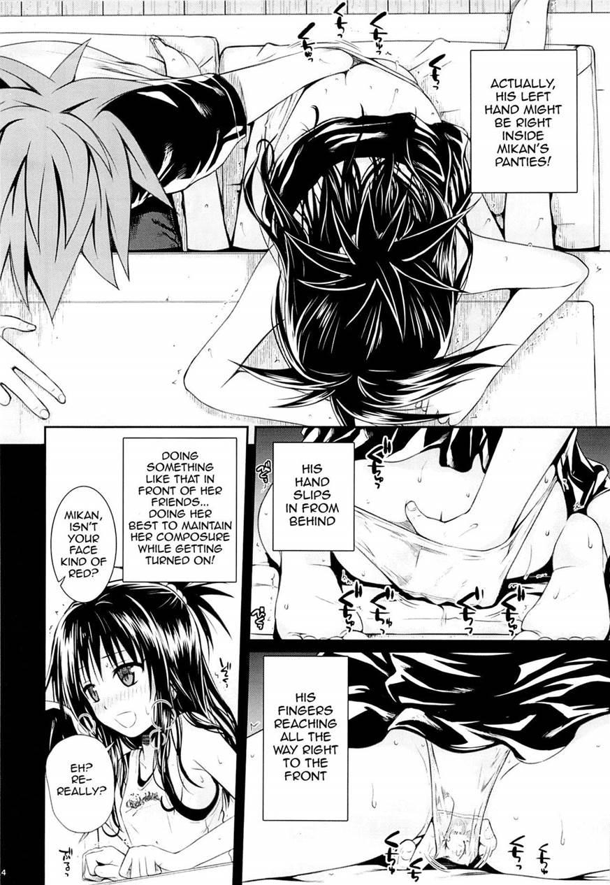 Tomodachi No Ecchi Na Kyoudai Kankei 1
