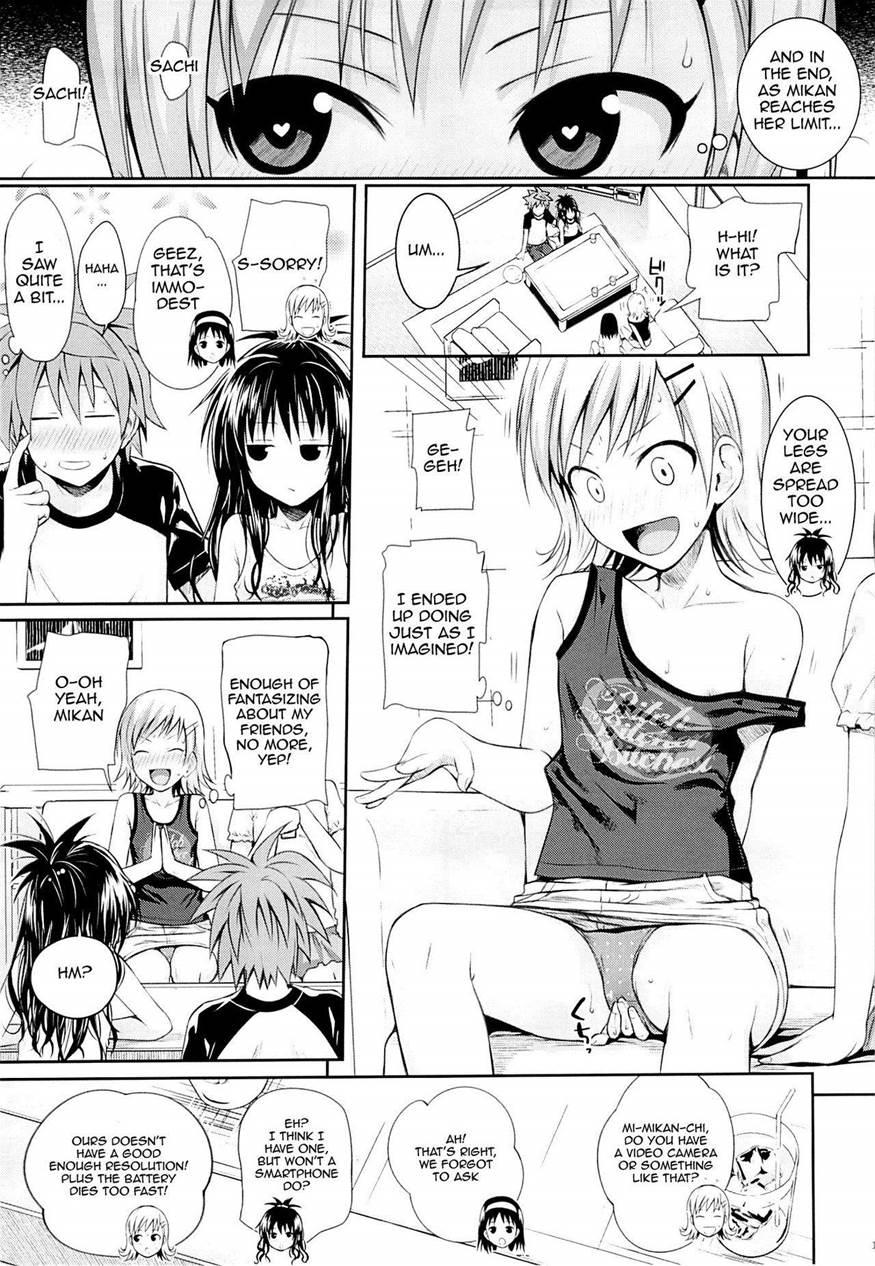 Tomodachi No Ecchi Na Kyoudai Kankei 1