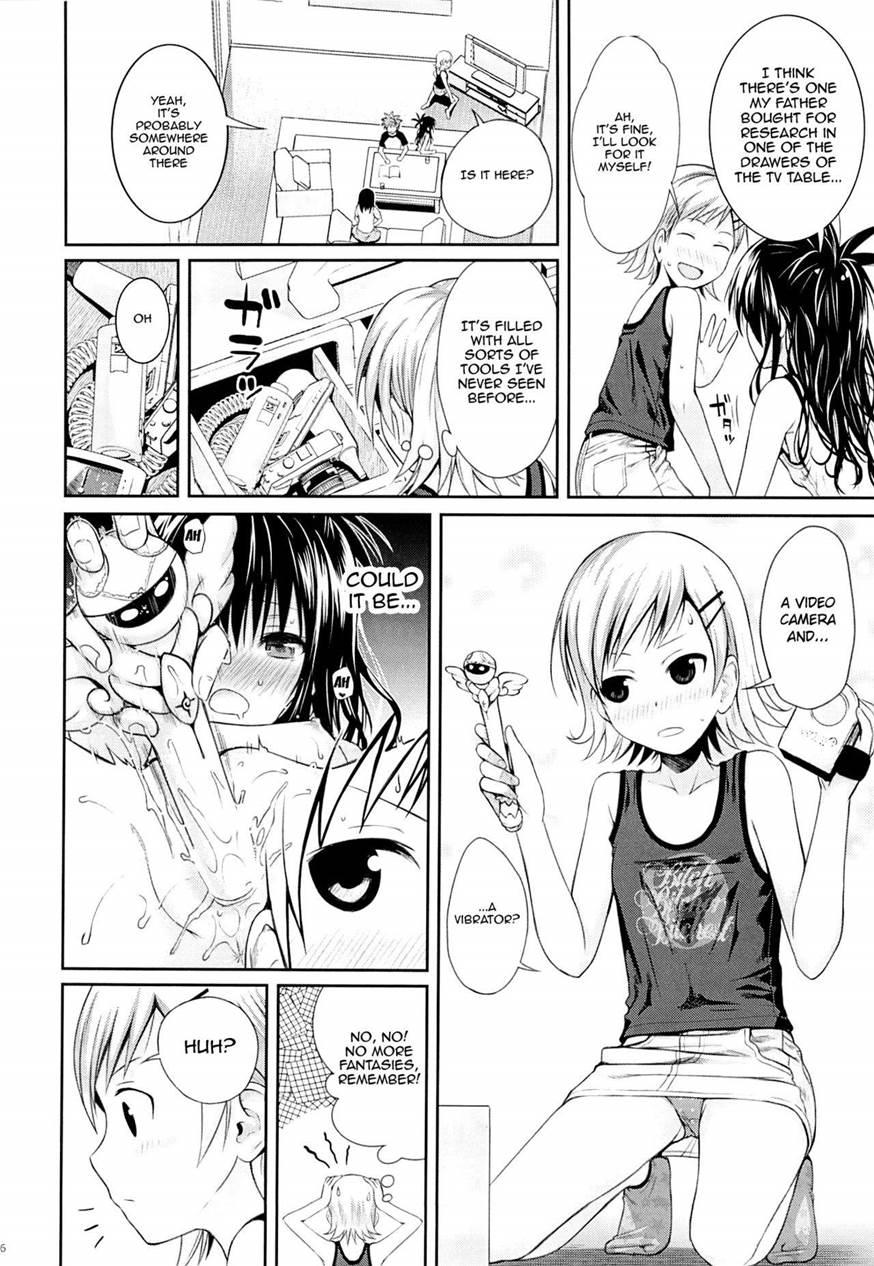 Tomodachi No Ecchi Na Kyoudai Kankei 1