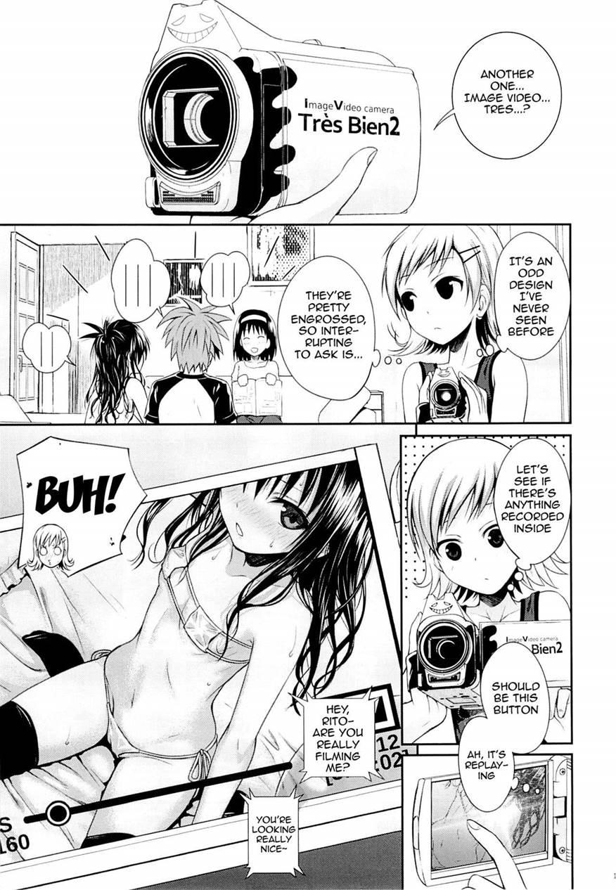 Tomodachi No Ecchi Na Kyoudai Kankei 1