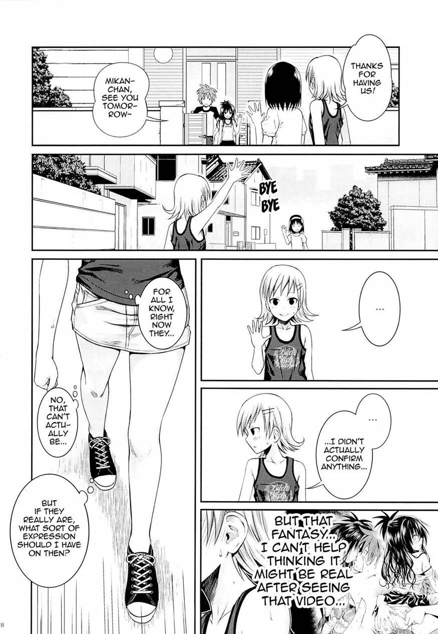 Tomodachi No Ecchi Na Kyoudai Kankei 1