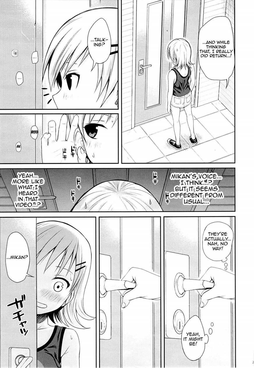 Tomodachi No Ecchi Na Kyoudai Kankei 1