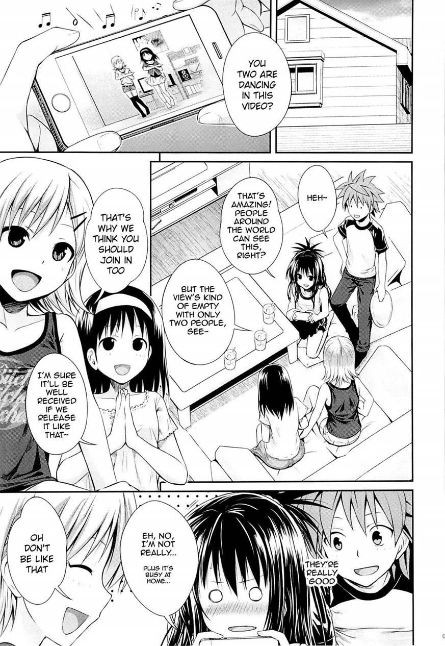Tomodachi No Ecchi Na Kyoudai Kankei 1