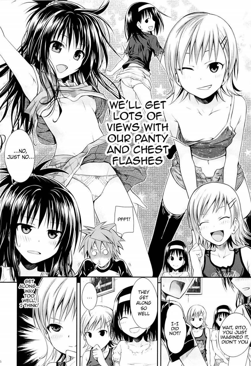 Tomodachi No Ecchi Na Kyoudai Kankei 1
