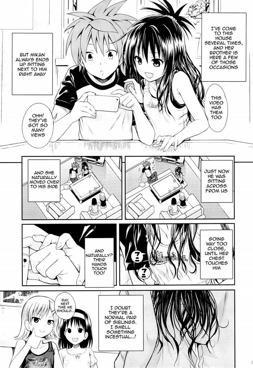 Tomodachi No Ecchi Na Kyoudai Kankei 1
