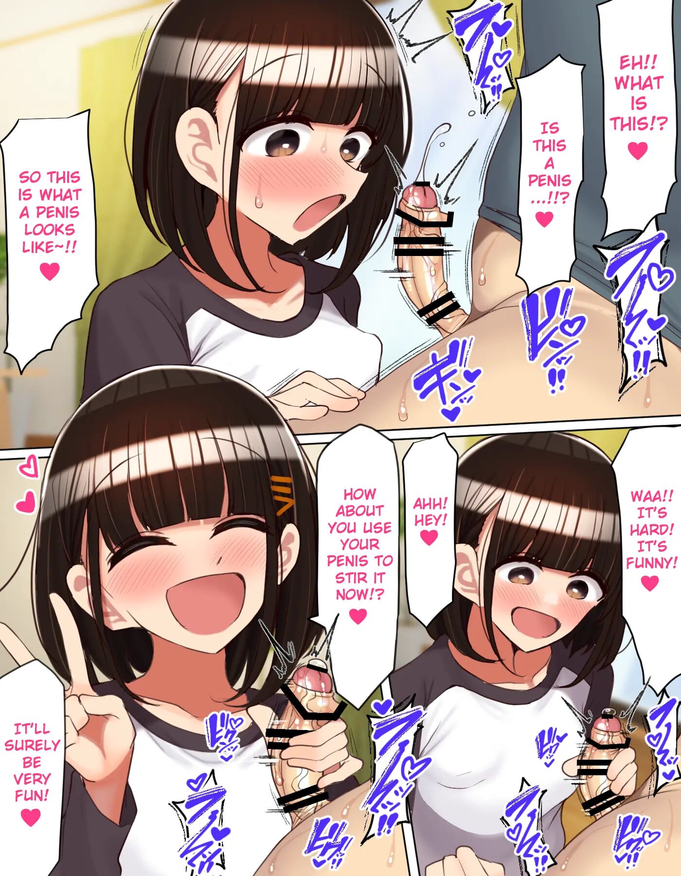 Tomodachi No Imouto Wa Onani Ni Hamatteru 1