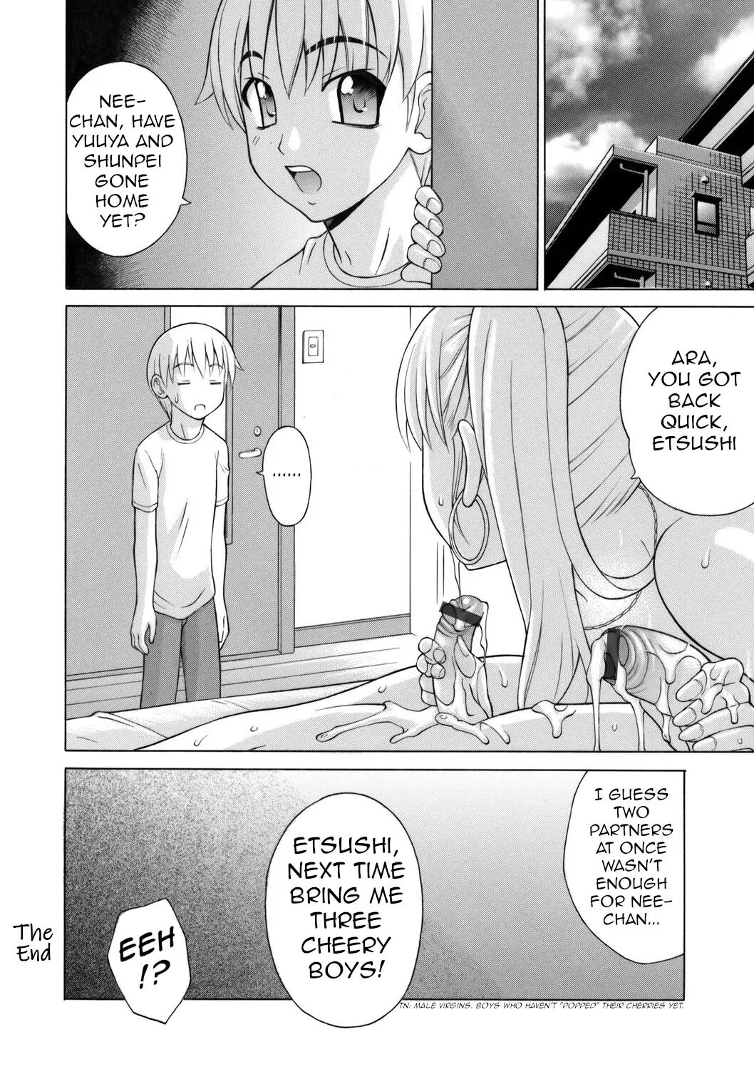 Tomodachi No Nee De Douteisoushitsu 1