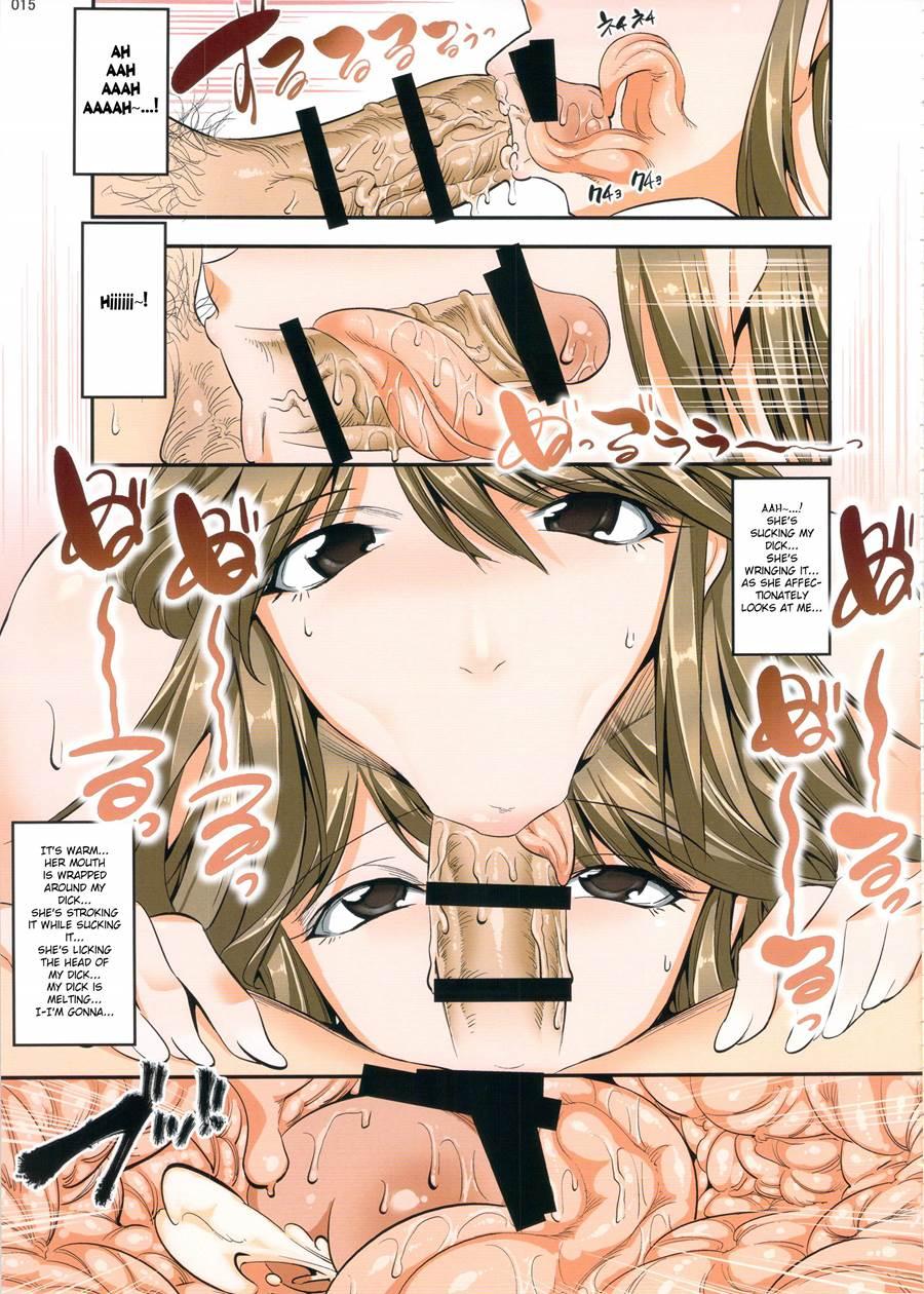 Tomodachi No Okaa-san To No Seikyouiku Nikki 1