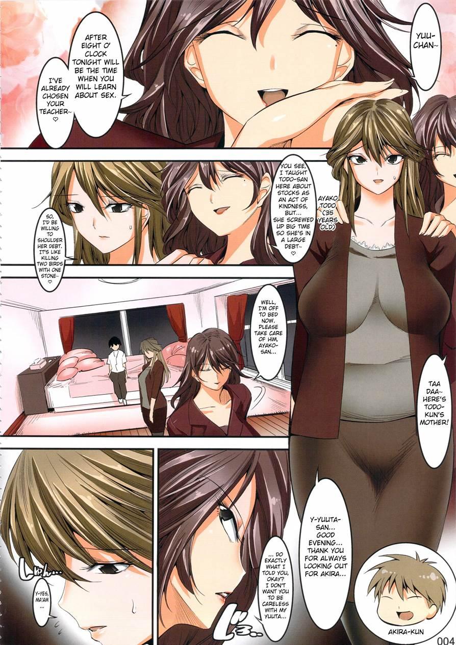 Tomodachi No Okaa-san To No Seikyouiku Nikki 1