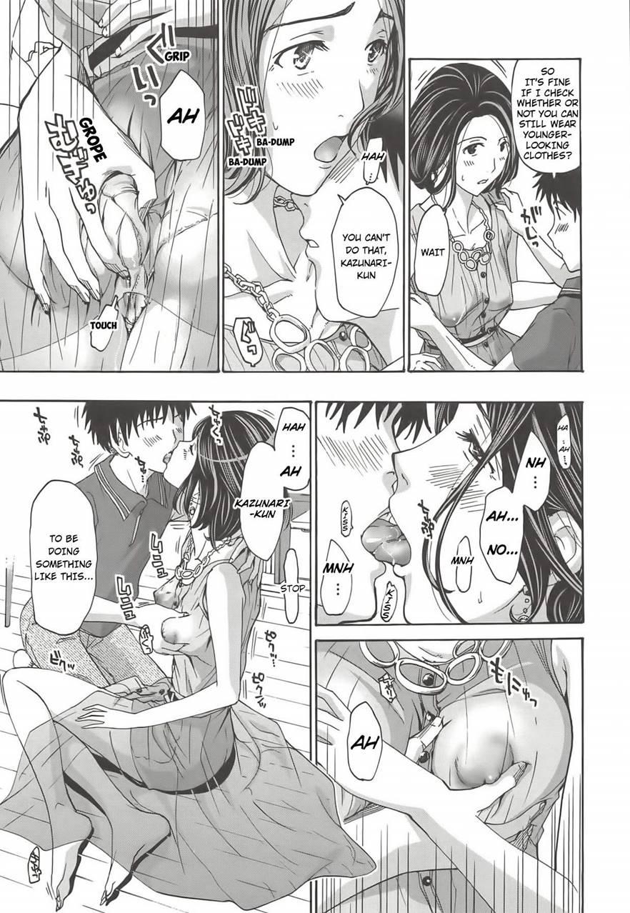 Tomodachi No Okasan 1