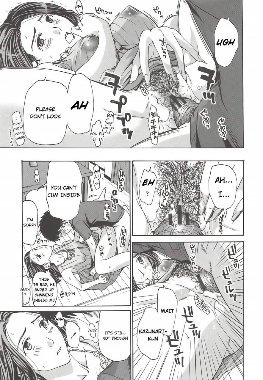 Tomodachi No Okasan 1