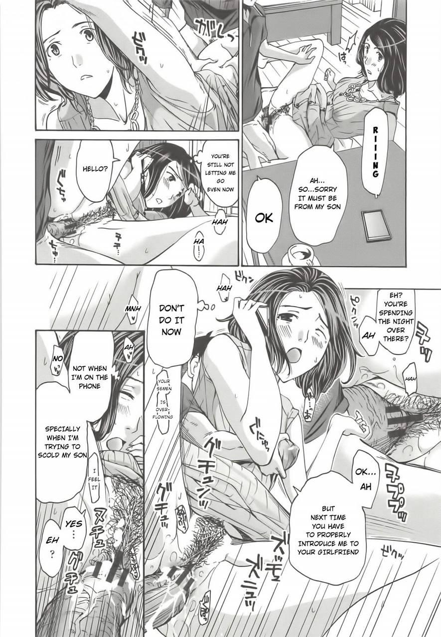 Tomodachi No Okasan 1