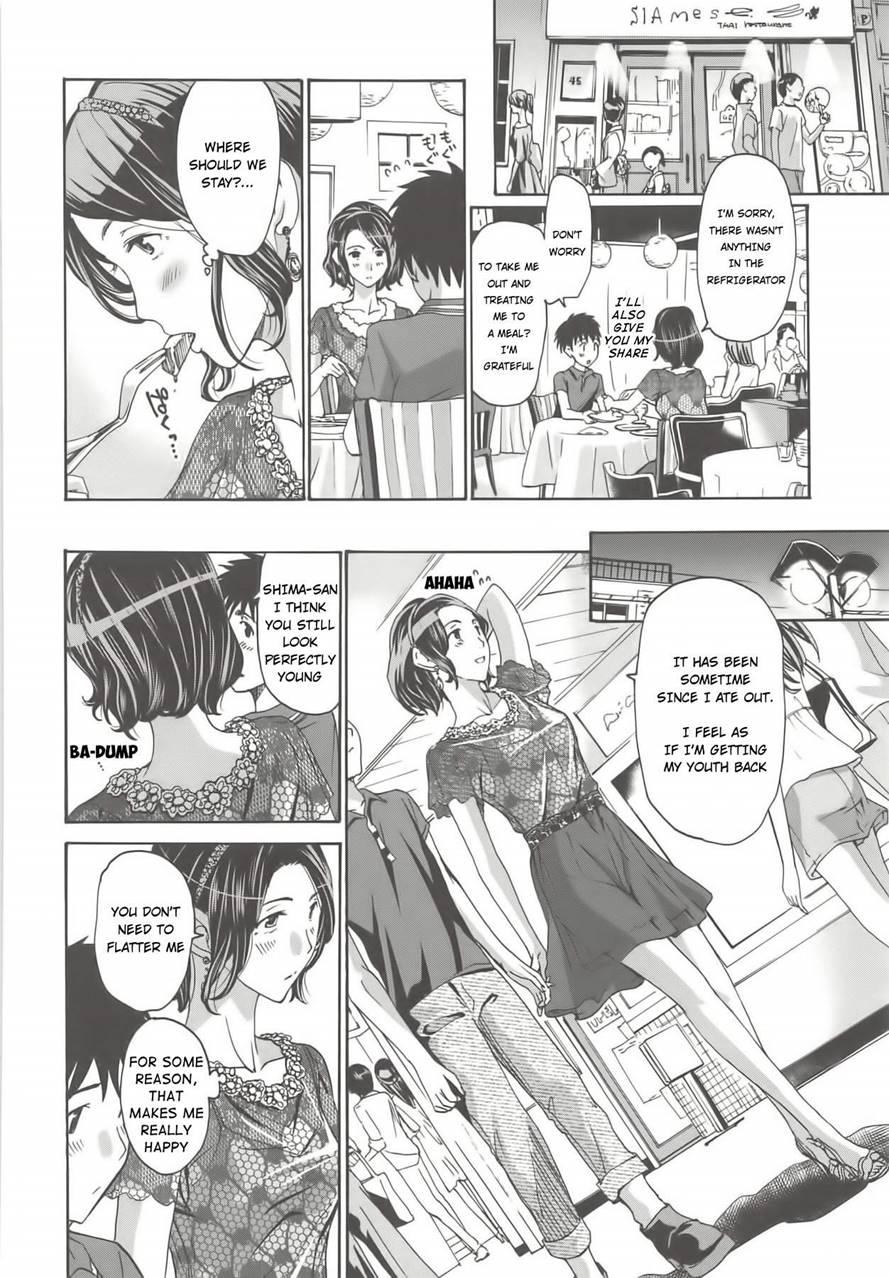 Tomodachi No Okasan 1