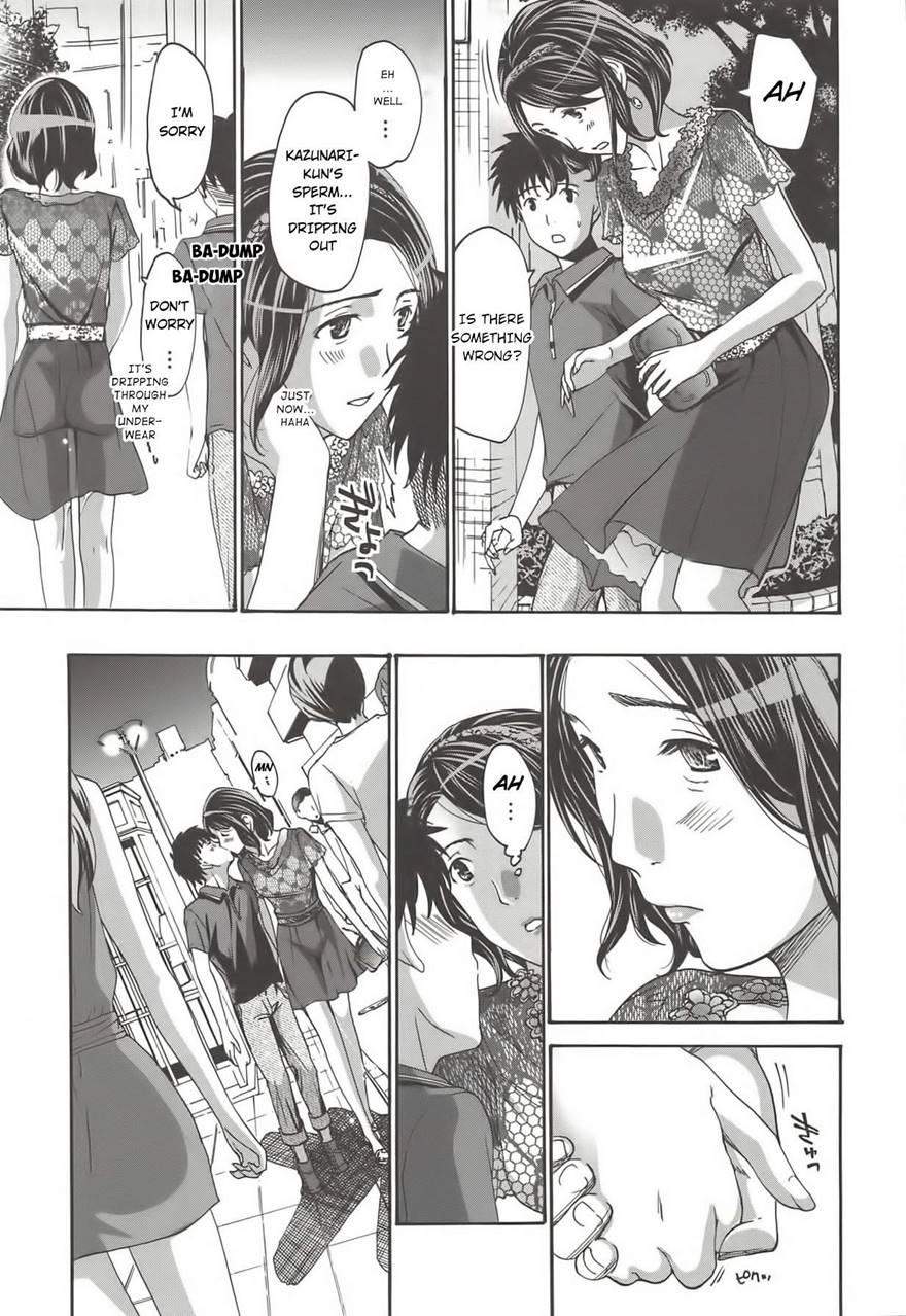 Tomodachi No Okasan 1