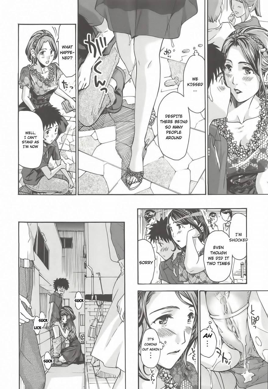 Tomodachi No Okasan 1