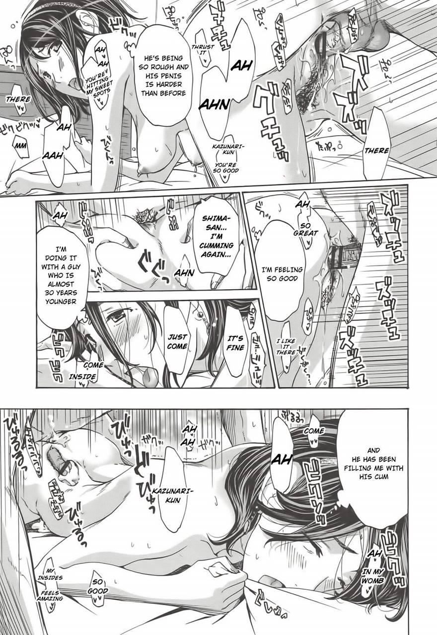 Tomodachi No Okasan 1