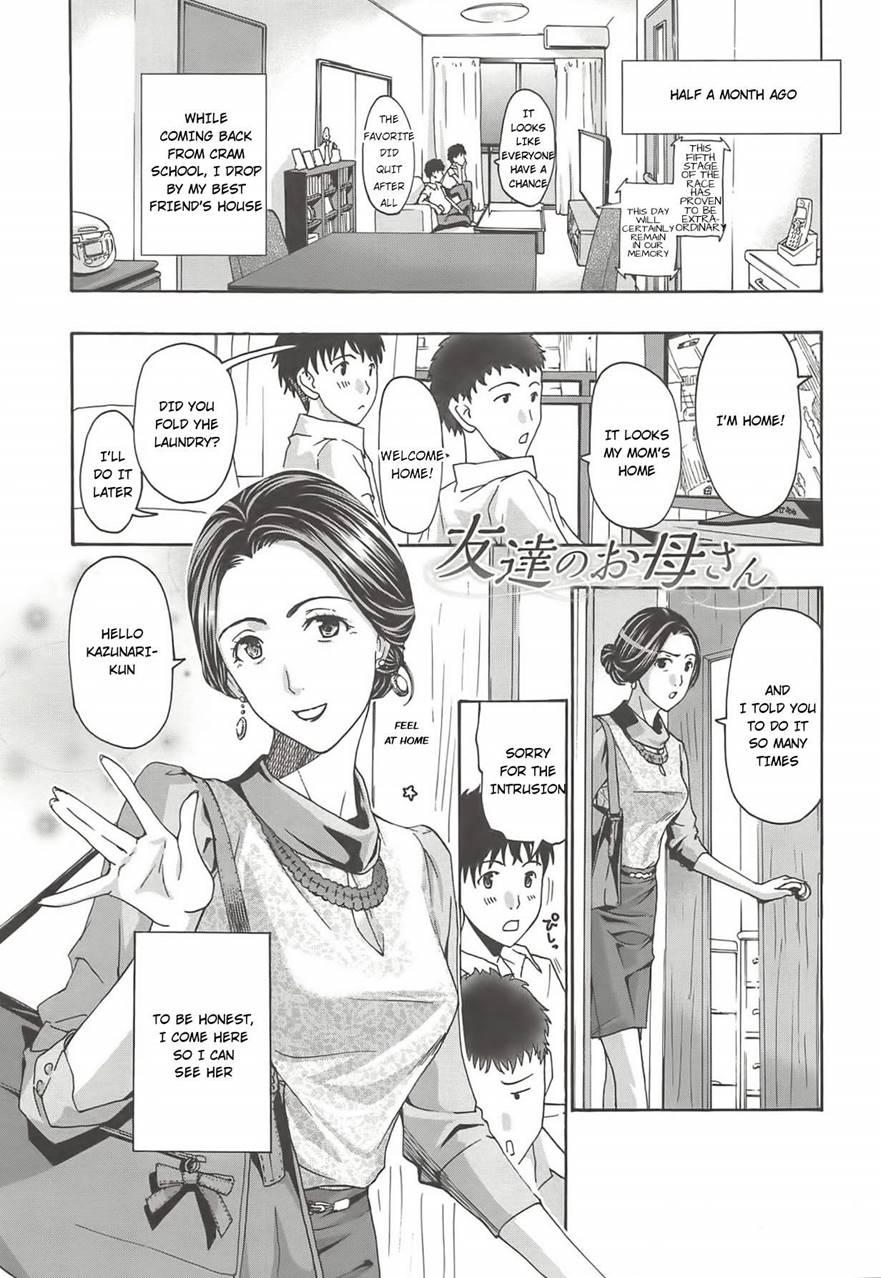 Tomodachi No Okasan 1