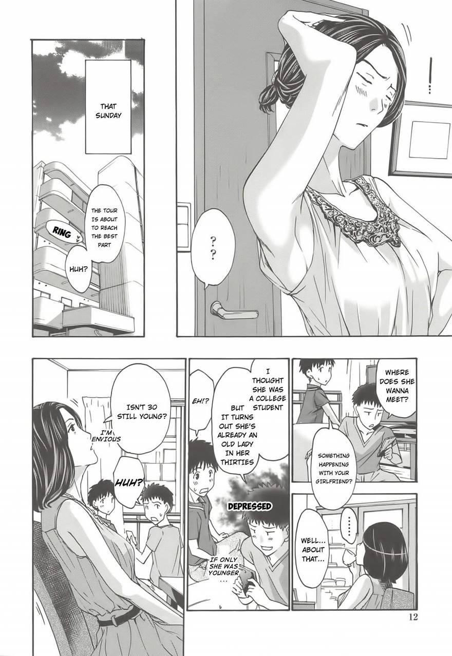 Tomodachi No Okasan 1
