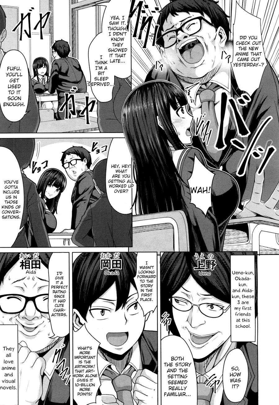 Tomodachi No Tsukurikata 1