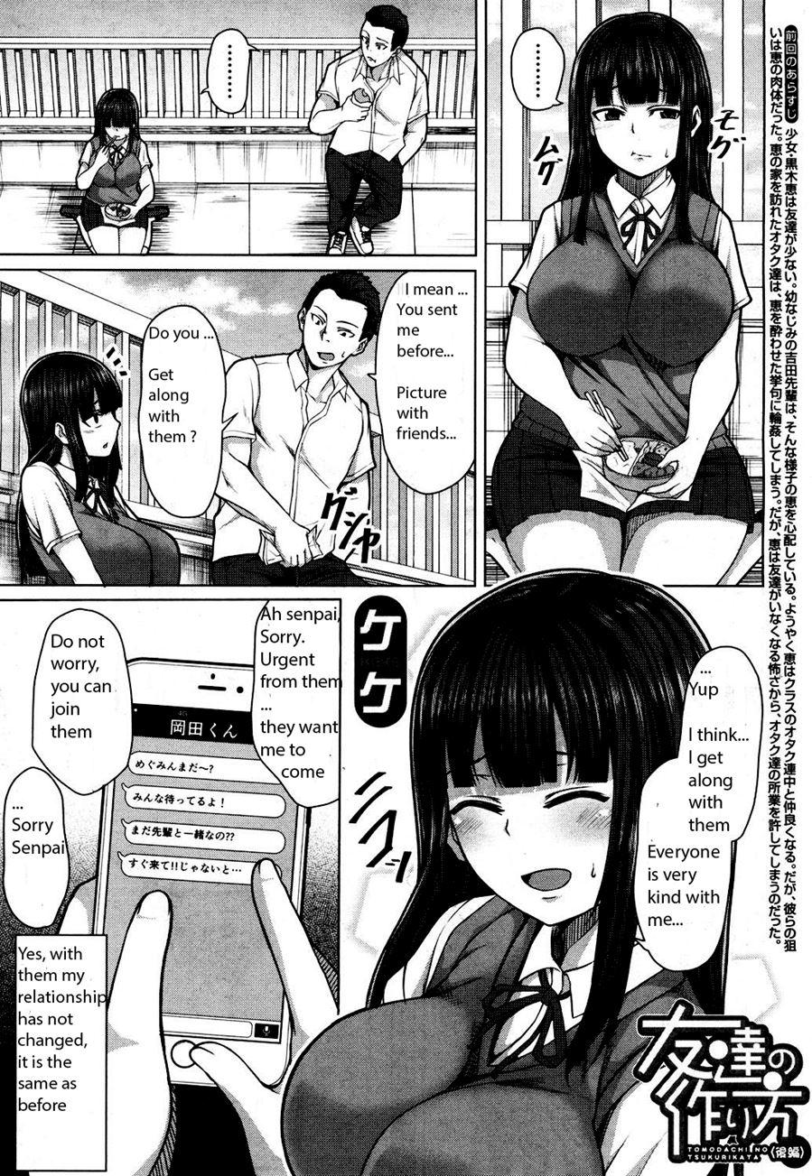 Tomodachi No Tsukurikata 2