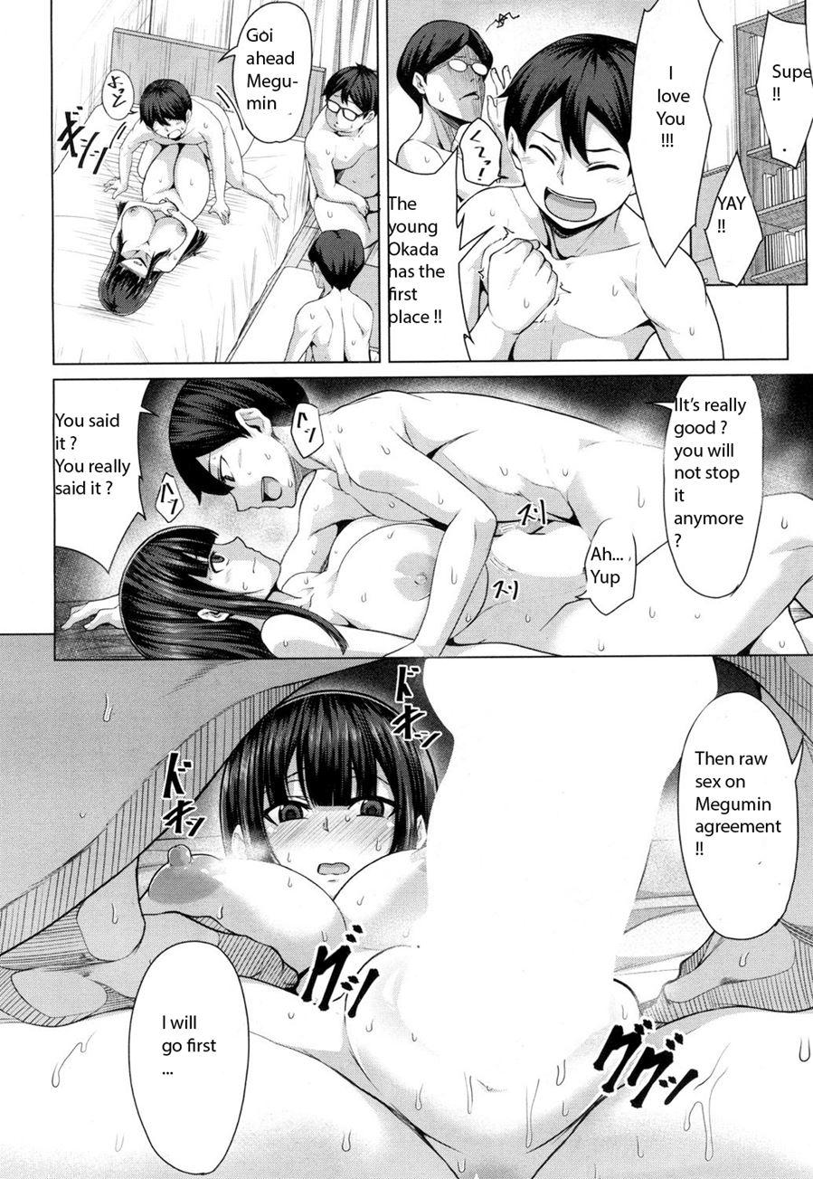 Tomodachi No Tsukurikata 2
