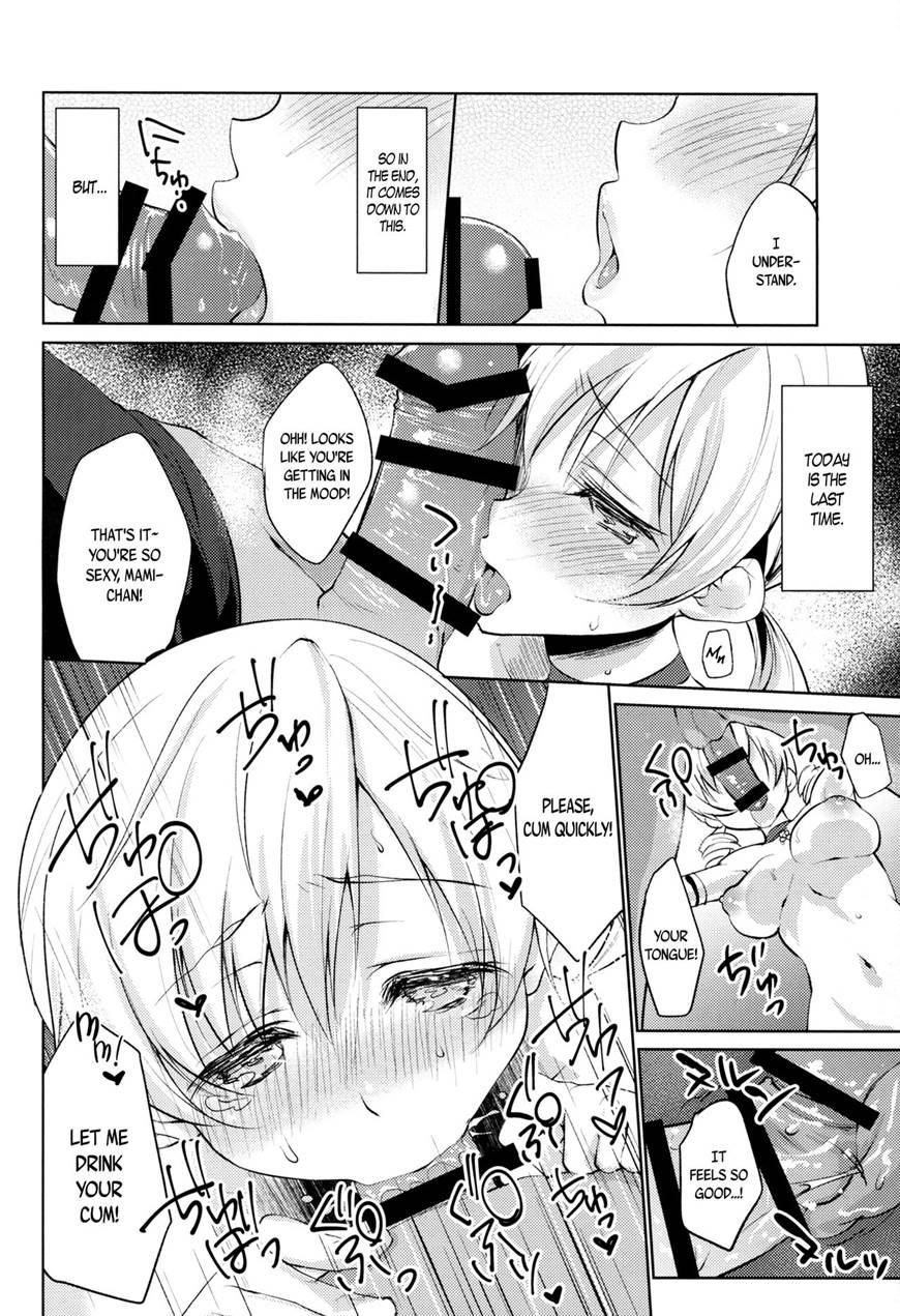 Tomoe Mami Intai!? Zenbu Misemasu Namida To Nikuyoku No Last Live!! Chapter 1 Page 10