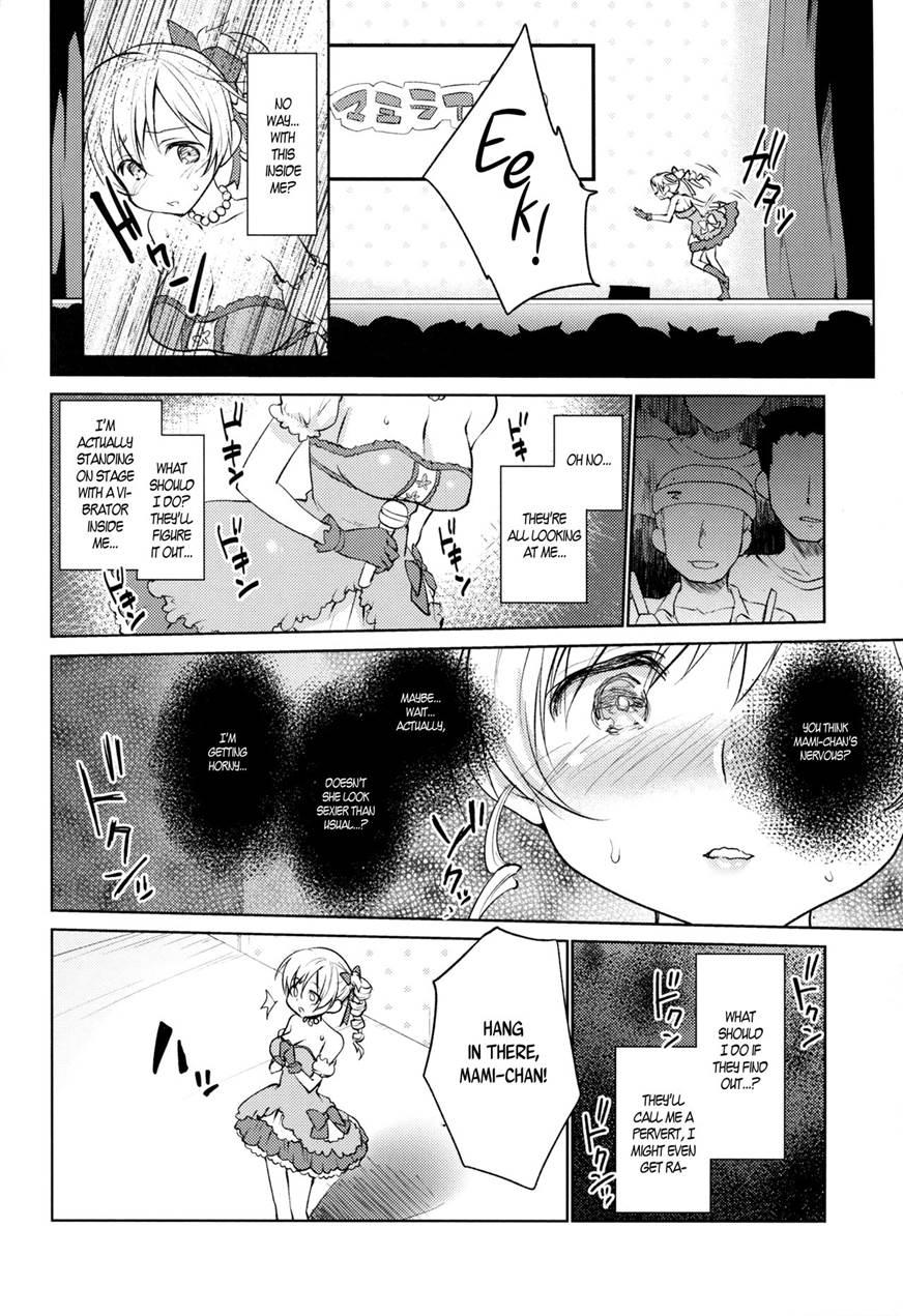 Tomoe Mami Intai!? Zenbu Misemasu Namida To Nikuyoku No Last Live!! Chapter 1 Page 14