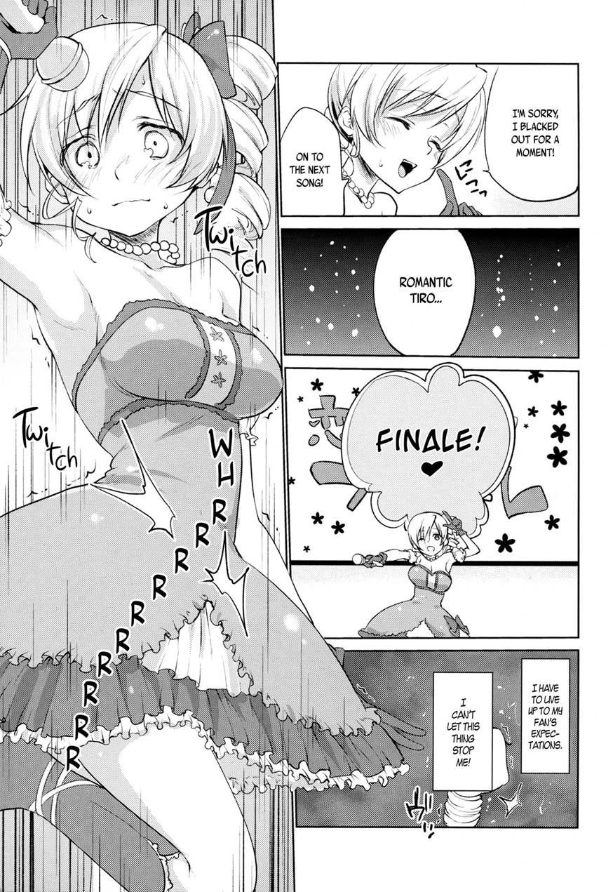 Tomoe Mami Intai!? Zenbu Misemasu Namida To Nikuyoku No Last Live!! Chapter 1 Page 15