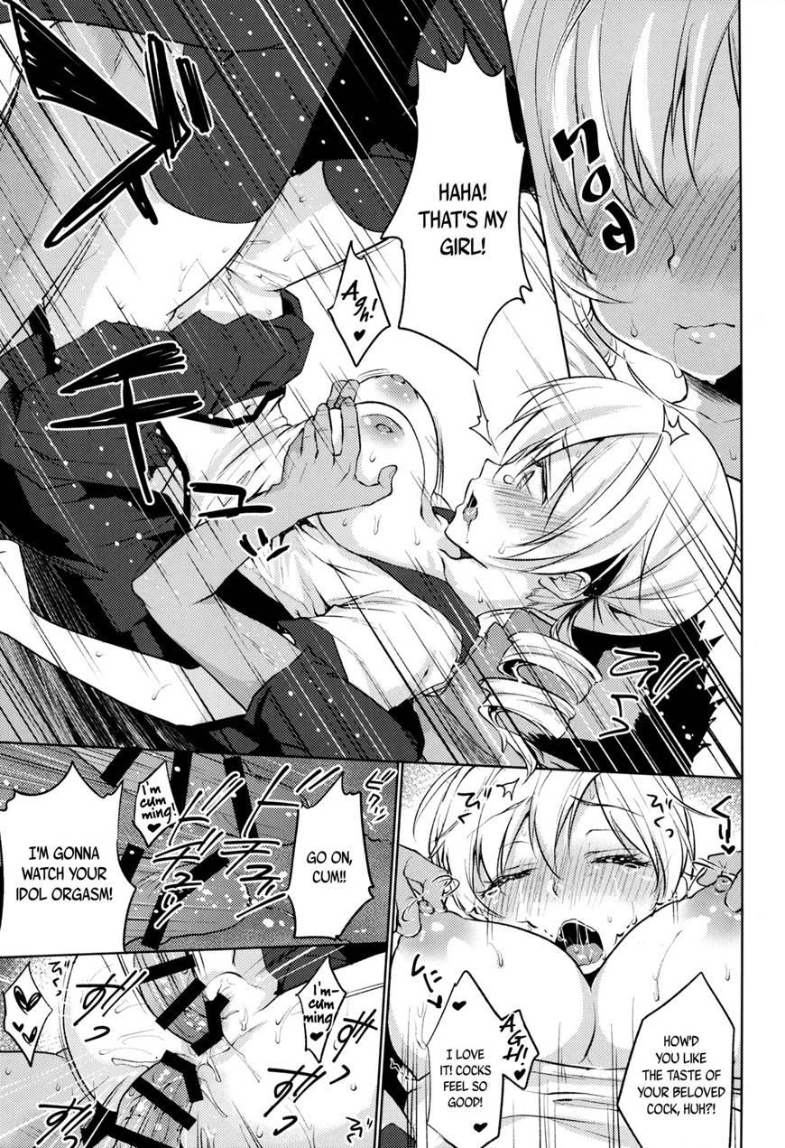 Tomoe Mami Intai!? Zenbu Misemasu Namida To Nikuyoku No Last Live!! Chapter 1 Page 23