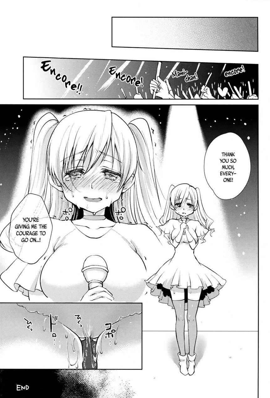 Tomoe Mami Intai!? Zenbu Misemasu Namida To Nikuyoku No Last Live!! Chapter 1 Page 25