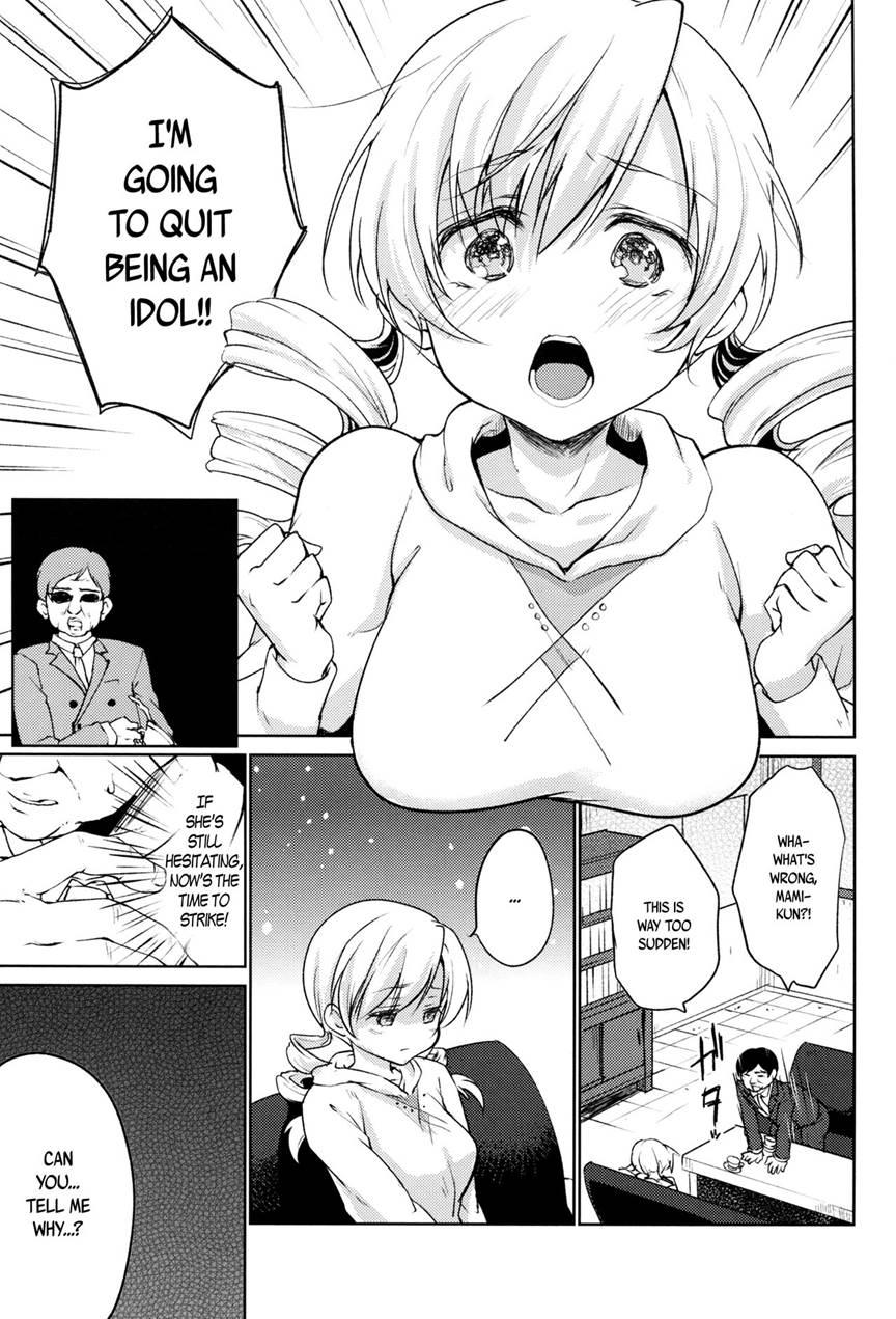 Tomoe Mami Intai!? Zenbu Misemasu Namida To Nikuyoku No Last Live!! Chapter 1 Page 3