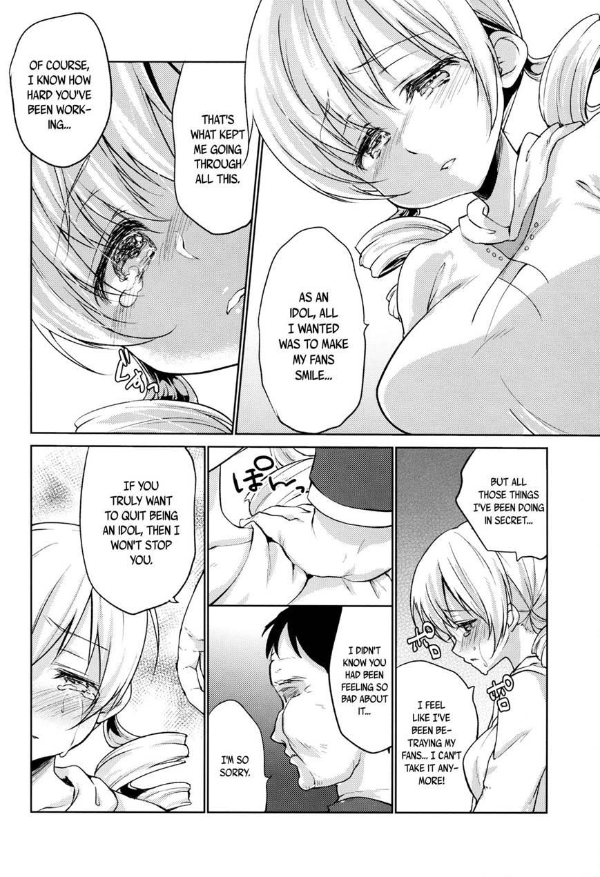 Tomoe Mami Intai!? Zenbu Misemasu Namida To Nikuyoku No Last Live!! Chapter 1 Page 4