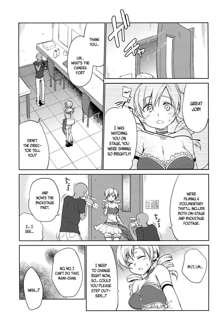 Tomoe Mami Intai!? Zenbu Misemasu Namida To Nikuyoku No Last Live!! Chapter 1 Page 7