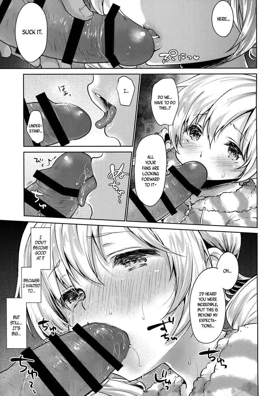 Tomoe Mami Intai!? Zenbu Misemasu Namida To Nikuyoku No Last Live!! Chapter 2 Page 13