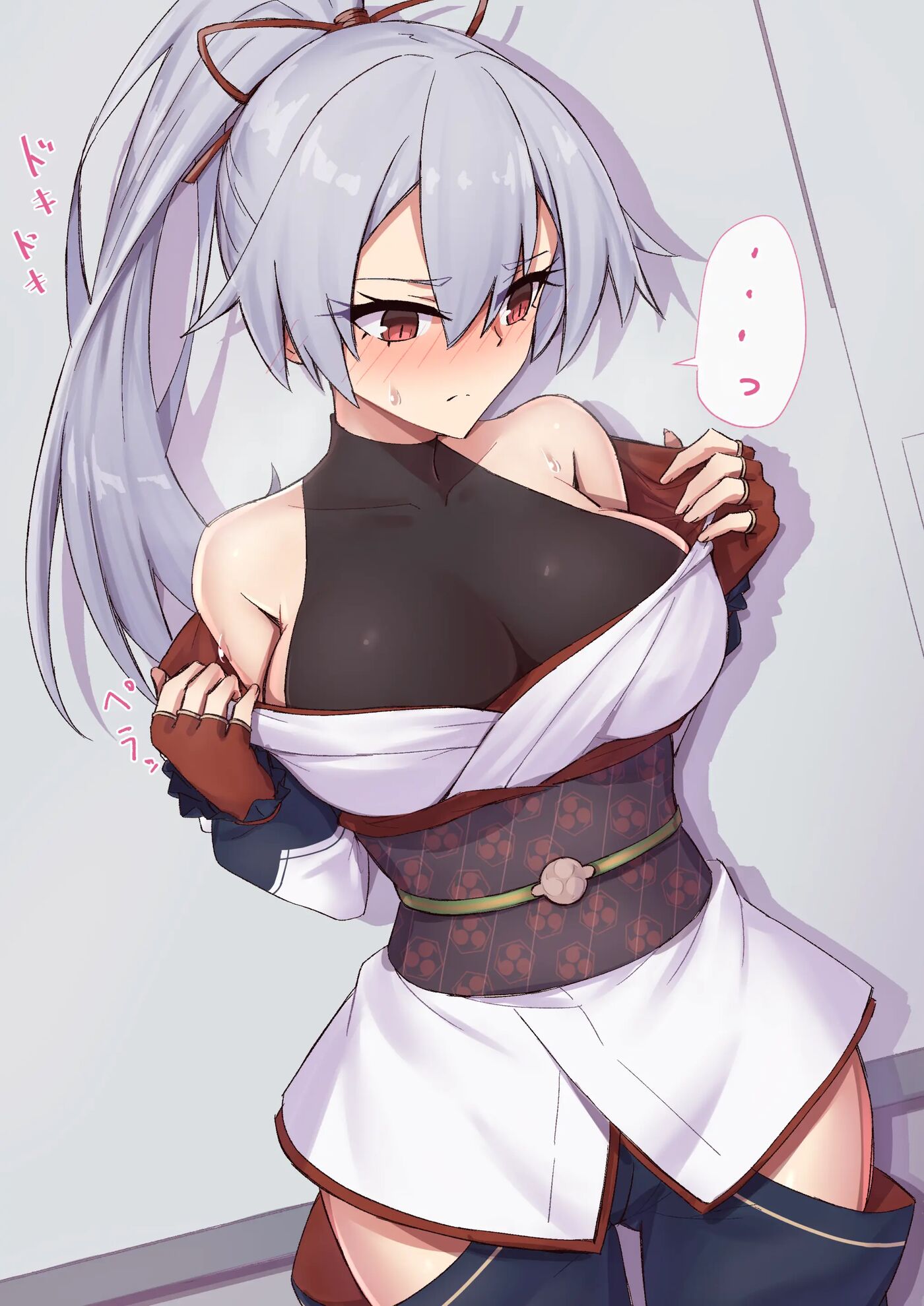 Tomoe-san O Kouryaku Shiteru Yatsu 1