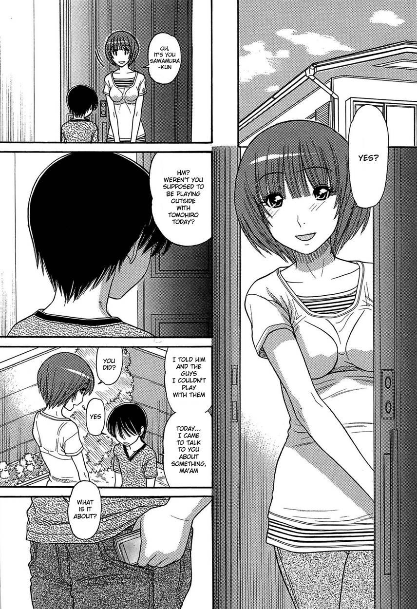 Tomohiro's Mom 1