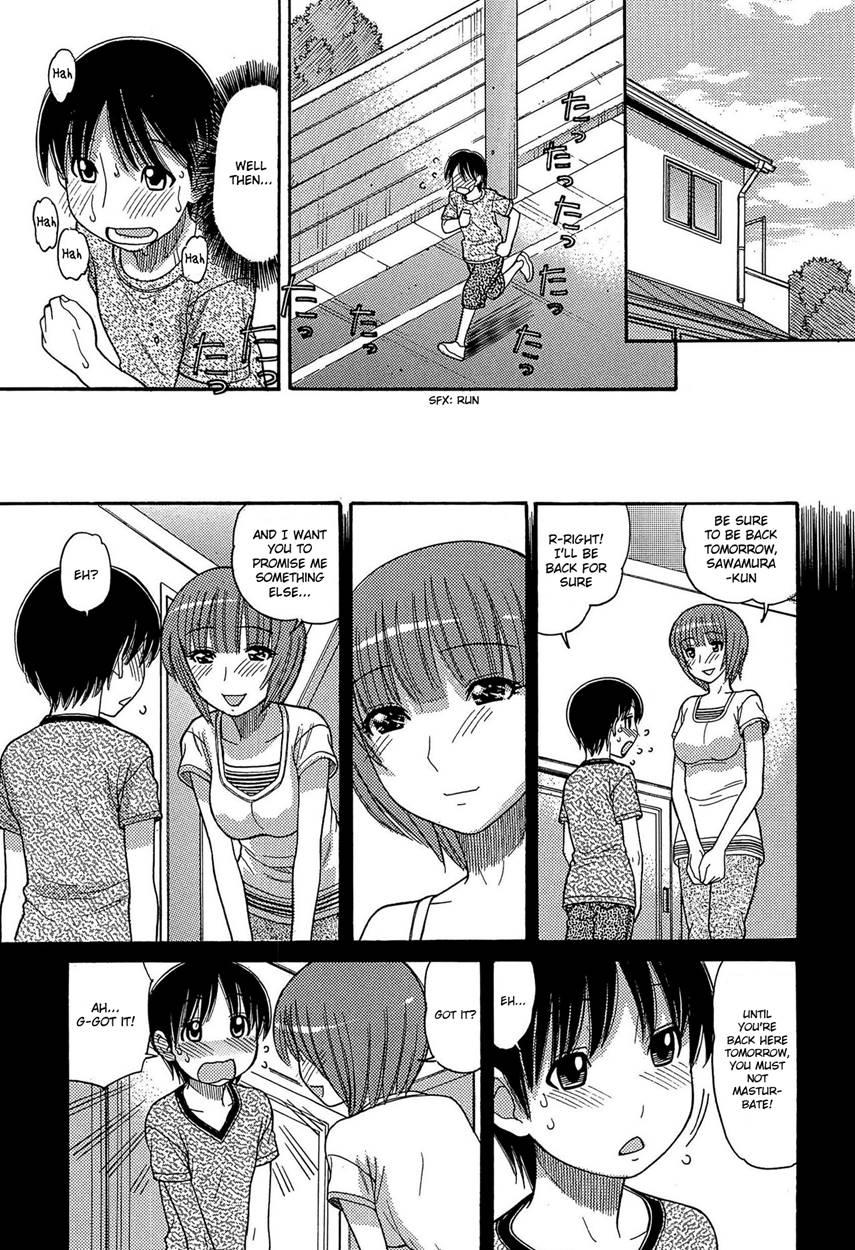 Tomohiro's Mom 1