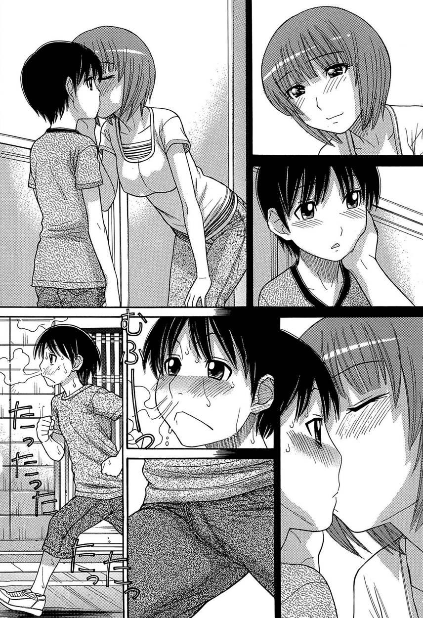 Tomohiro's Mom 1