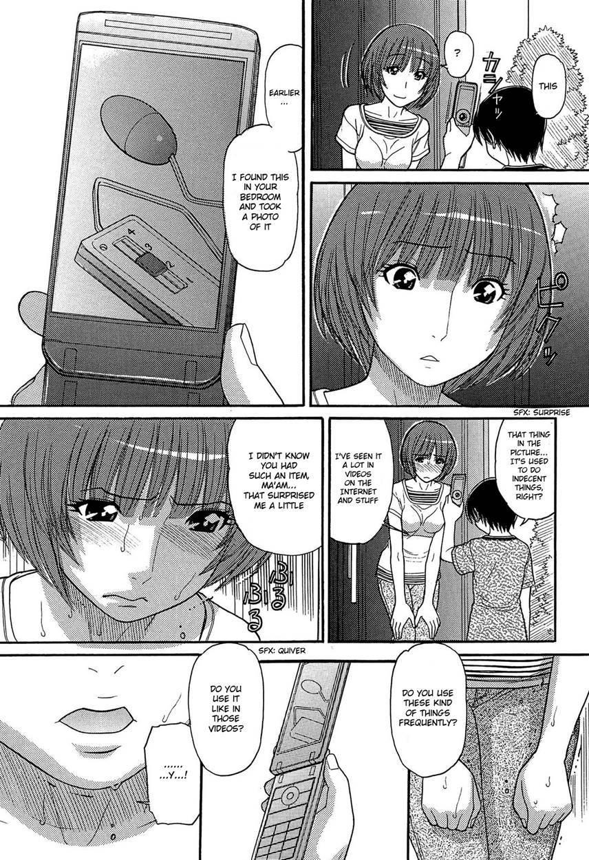 Tomohiro's Mom 1