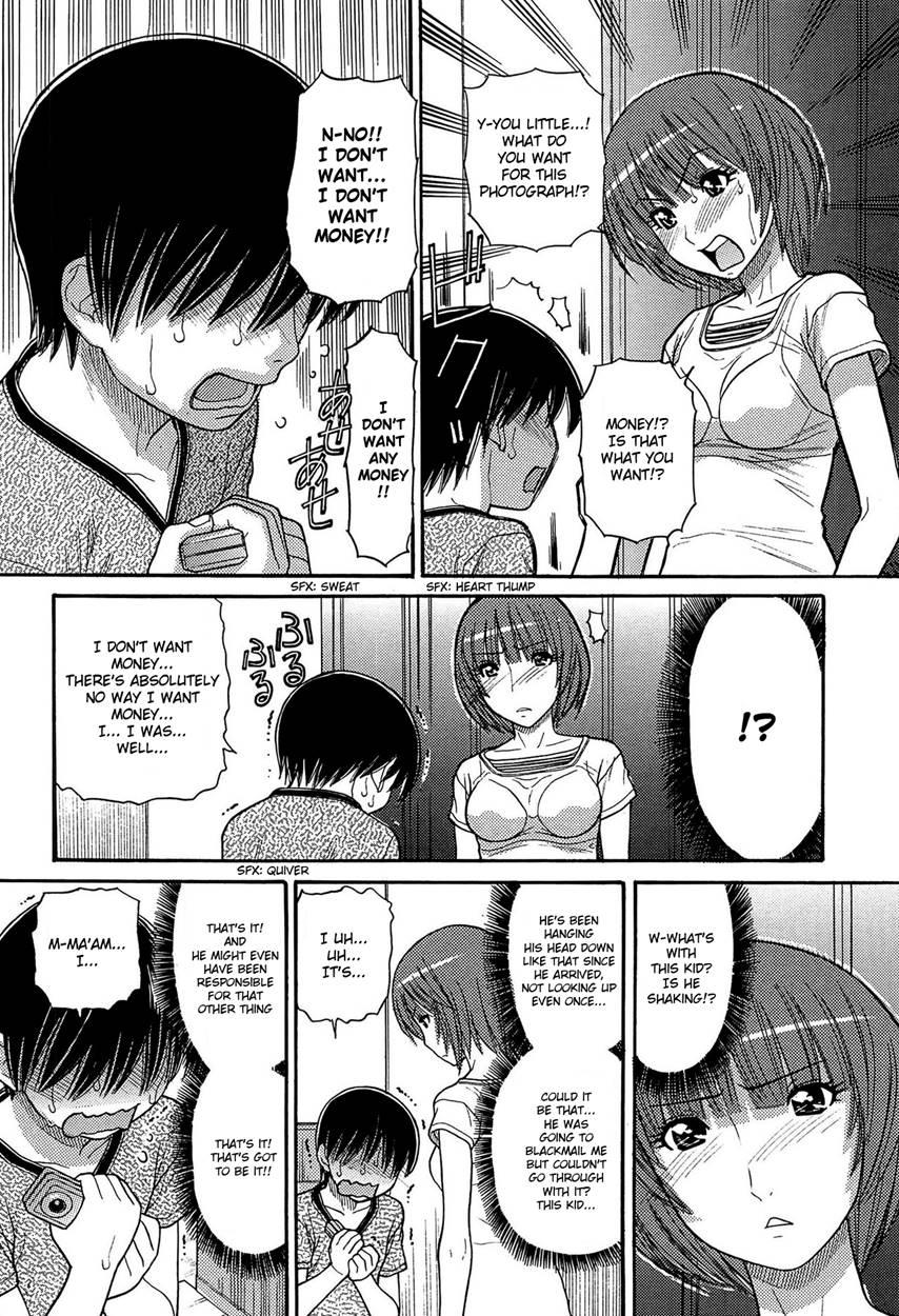 Tomohiro's Mom 1