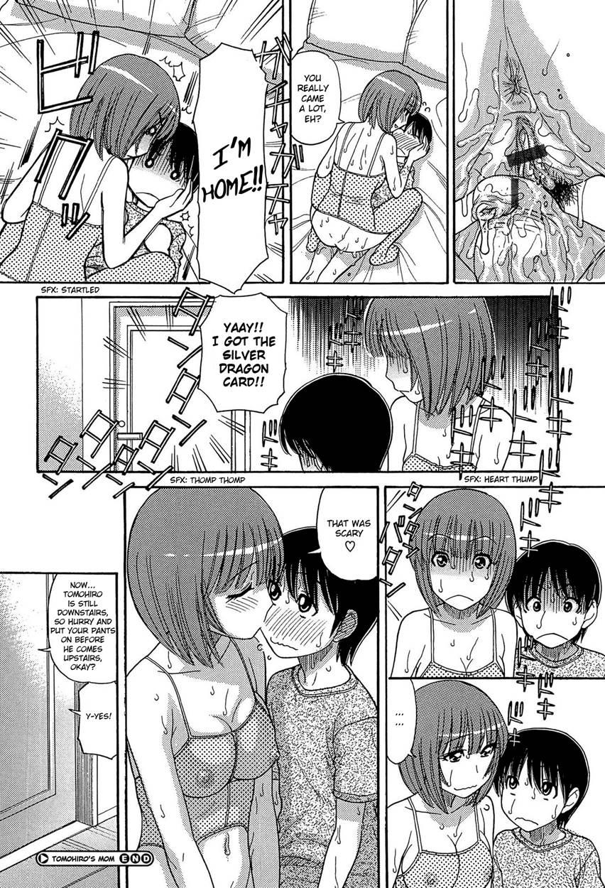 Tomohiro's Mom 1
