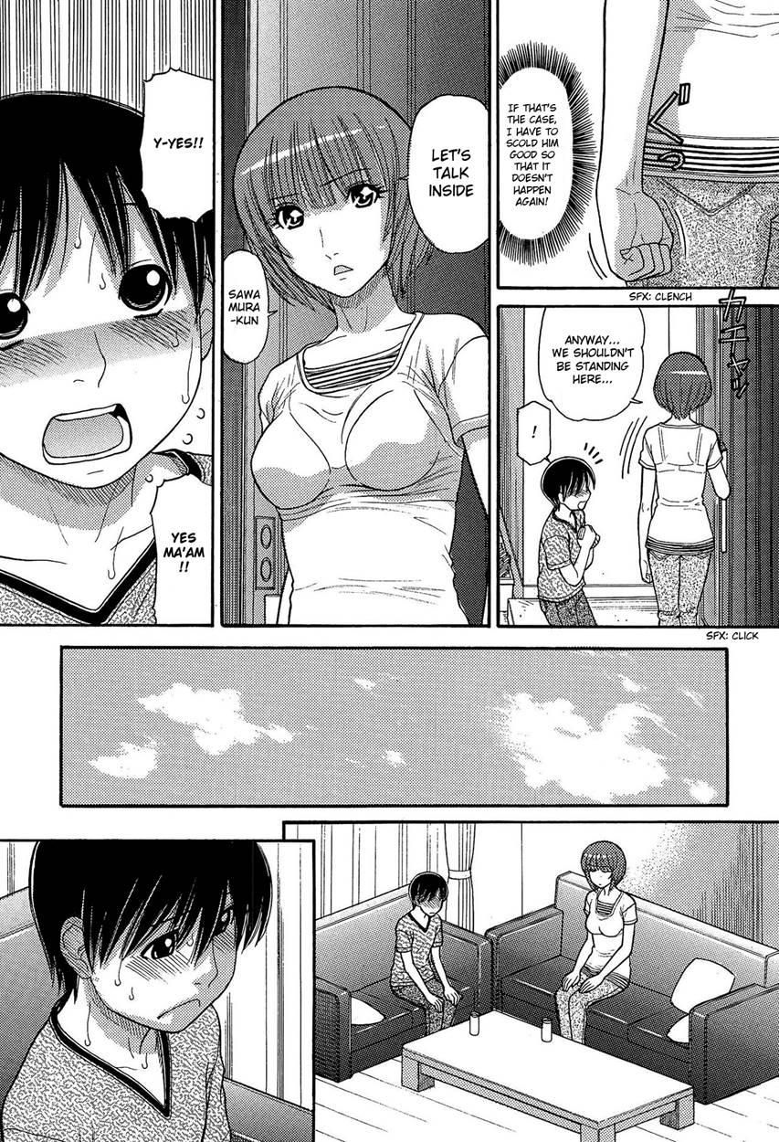 Tomohiro's Mom 1