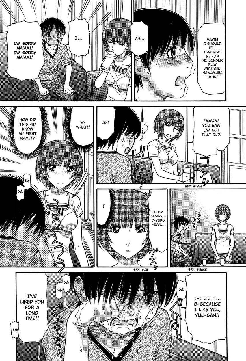 Tomohiro's Mom 1
