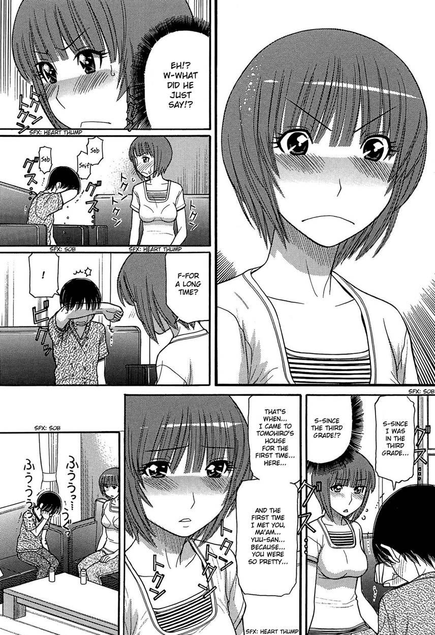 Tomohiro's Mom 1