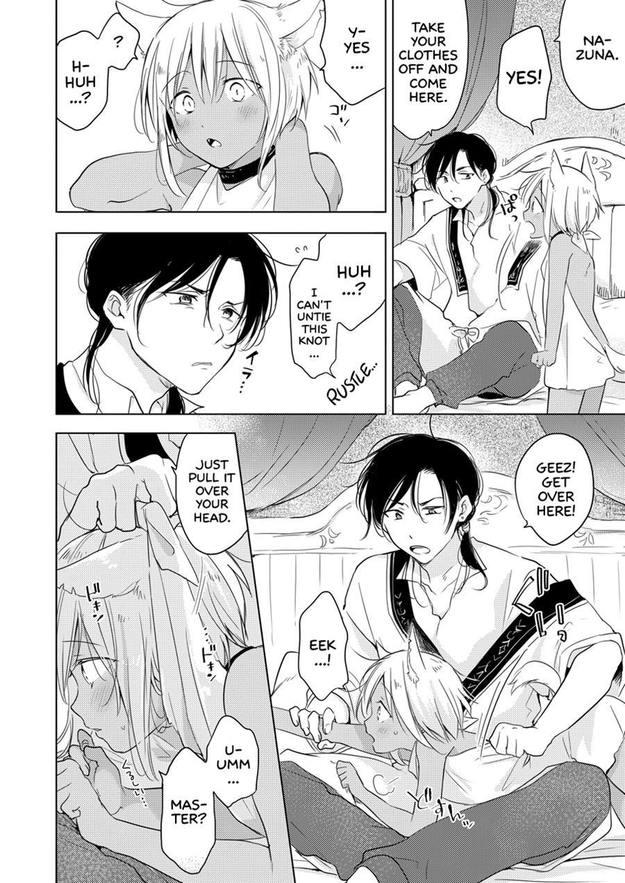 Tomorrow I'll Probably, Definitely Be... [yaoi] 1