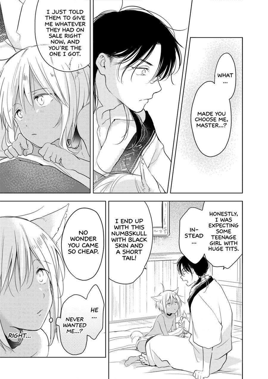 Tomorrow I'll Probably, Definitely Be... [yaoi] 1